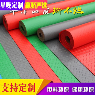 Xingwan beef tendon pvc rubber waterproof floor mat wear-resistant plastic factory workshop corridor aisle floor rubber kitchen and bathroom anti-slip oxford gray herringbone customized
