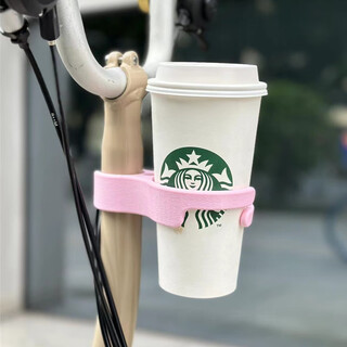 Tkhe suitable for brompton small cloth folding bicycle accessories decorative milk tea coffee cup holder kettle cup holder sakura pink
