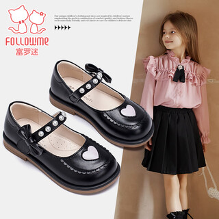 Fuluo mi girls' small leather shoes spring and autumn new style fashionable performance princess shoes black 37