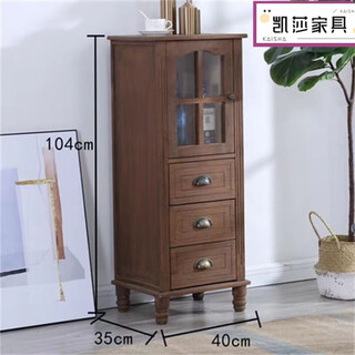 Dad yao solid wood sideboard kitchen cabinet small wine cabinet single door wall-mounted living room cabinet simple multi-functional drawer cabinet sideboard electric single door medium walnut color complete