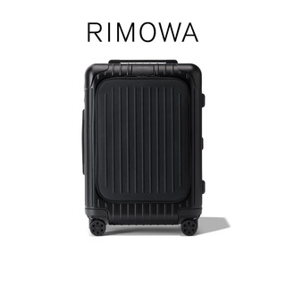 Rimowa essential sleeve 21-inch suitcase, suitcase, trolley case, matte black 21-inch, suitable for short trips of 3-5 days