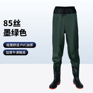 Half body waders, thickened waist-high waterproof clothes, rain pants, fishing water fork pants, breathable men's one-piece rain boots and rain pants