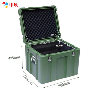 Zhongjiu rotational molding box outdoor vehicle storage tools and equipment storage box earthquake rescue and war preparedness material box length 600* width 500* height 500mm empty box