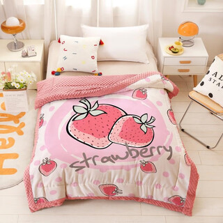 Mufan beanie blanket baby blanket summer newborn children's quilt thick cover blanket baby soothing blanket kindergarten nap blanket cute strawberry 120*150cm