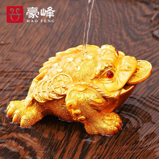 Haofeng tea pet ornaments 2025 new complete tea set household tea ceremony accessories color changing fortune mid-autumn festival gift a style color changing golden toad 8*11cm