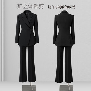 Weishipin autumn small suit suit women's business wear formal temperament high-end commuting casual suit fashionable work wear winter black suit + wide leg pants xl