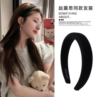 Zhuo keke high-ceiling hairpin sponge black hairband wide-brimmed women's all-match internet red out-of-shape hair press headband head jewelry