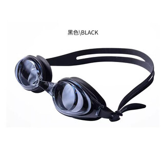 Chailangyu professional swimming goggles with degree waterproof and anti-fog high-definition myopia swimming goggles for men and women diving horizontal light racing goggles black flat light