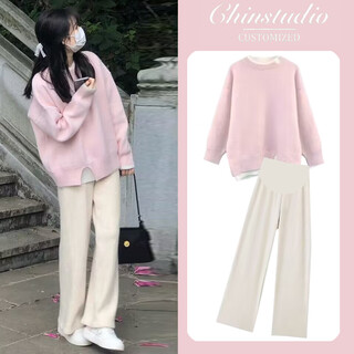 Yibaiyi (yibaiyi) maternity wear, autumn and winter lazy style sweater set, loose sweater, fashionable casual wide-leg pants, autumn and winter two-piece set, pink sweater + spring and autumn apricot pants xl