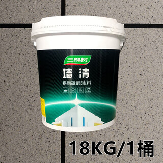 Three trees paint wall clear top coat gloss paint real stone paint scrub-resistant indoor art paint top transparent varnish transparent 18kg