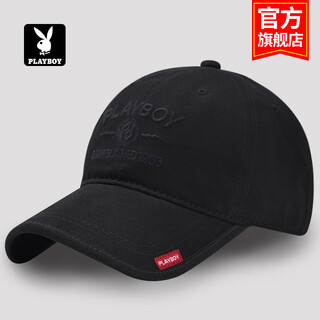 Playboy hat men's baseball cap autumn and winter seasons sun protection breathable peaked cap outdoor travel middle-aged casual black