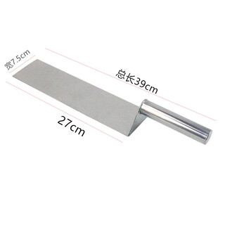 Stainless steel large steel handle shovel, pancake shovel, teppanyaki barbecue shovel, hand cake, steak frying shovel, flat frying shovel, large cake shovel