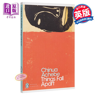 瓦解 英文原版 Things Fall Apart 分崩离析 Chinua Achebe