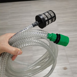Diqiwei diqiwei household wireless lithium battery high-pressure car wash water gun accessories water suction hose steel wire water inlet pipe suction pipe 10-meter water inlet pipe quick-connect filter - wireless machine use