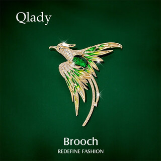 Qlady sweater corsage brooch high-end women niche high-end suit pin light luxury fashion accessories birthday gift green