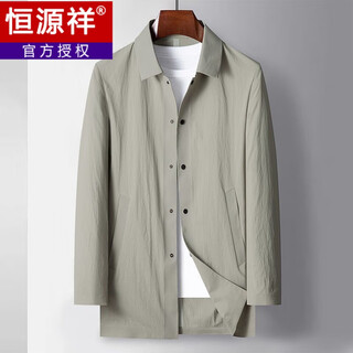恒源祥男士时尚风衣男轻薄百搭翻领休闲商务男装早秋中长款薄款风衣 卡其色 XL 130-150斤