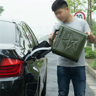 Jinyu thickened refueling gasoline barrel 30 liters 20 liters 10 liters 5 liters large iron sheet diesel motorcycle spare oil gasoline barrel 30l iron cover flat barrel + oil pipe