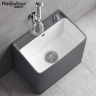 Haijiahua gray and white wash mop pool floor mop basin balcony bathroom ceramic mop pool mop pool mop pool pool h209 gray and white + spray gun faucet
