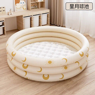 巧乐熊（Qiaolexiong）儿童室内海洋球池婴儿乐园宝宝波波池充气海洋球家用玩具池泡泡池 0个装星月球池+充气泵