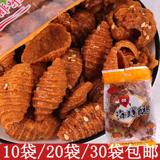 Tianchang conch cake big bag, sweet and screaming spicy fish roll, crunchy puffed food, casual snack shop snacks, conch cake*8 bags