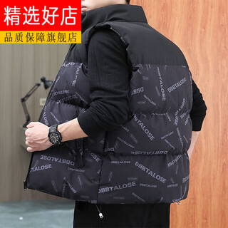 Ceock official jiujiang light cotton vest men's 2025 autumn and winter new fashion vest plus flagship model black yd flagship model l100-120jin jin is equal to 0.5 kg