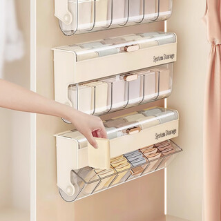 Natural house underwear, underwear and socks storage box three-in-one transparent with lid partition wall hanging storage box wardrobe household artifact cream color wall-mounted partition storage artifact