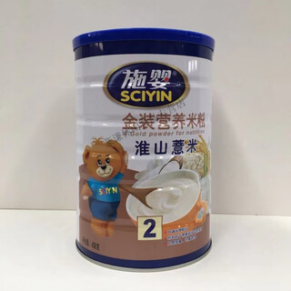 Shi fang yi shi ying golden nutritional rice noodles and rice noodles 458g can shi ying 1 section huaishan barley rice noodles