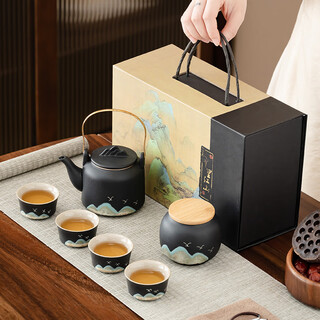 Bo na ling tea set complete teacup teapot cover and bowl set qingshan black ceramic tea cup company gift birthday gift souvenir qianli jiangshan gift box qingshan black pottery 1 piece