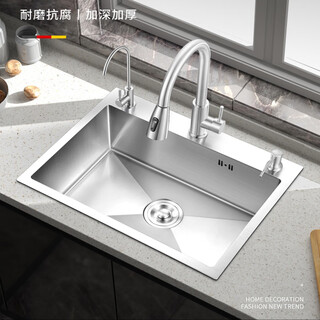 Yuwan (yuwan) kitchen sink dishwashing basin large single tank thickened stainless steel hand-drawn dishwashing sink household countertop basin dishwashing sink single tank 5843-no faucet package