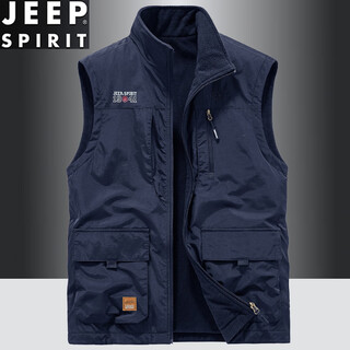 Jeep spirit stand-up collar vest for men reversible polar fleece slim large size workwear multi-pocket waistcoat middle-aged vest dark blue 767 reversible 2xl