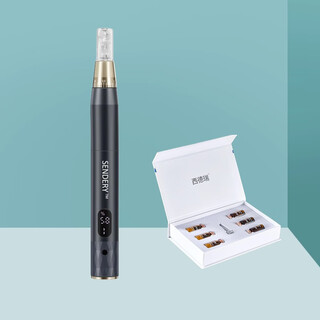 Sendery beauty tool kit microneedle combination set black 2 heads freeze-dried powder 1 piece