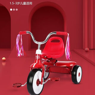 babypure shine儿童三轮车脚踏车2-6岁三轮车幼儿怀旧脚蹬小孩宝宝婴儿玩具童车 红色