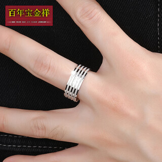 Centenary baojinxiang pt950 platinum ring men's solid domineering wide version ring light ring ring platinum men's ring couple ring size 15 weight about 9.1-9.3 grams, width about 8mm