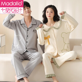 Modal 2 set price couple's pajamas spring and autumn pure cotton long-sleeved cartoon cute large size men's and women's home wear autumn and winter set wf8912 couple 2 sets female xl + male xxl