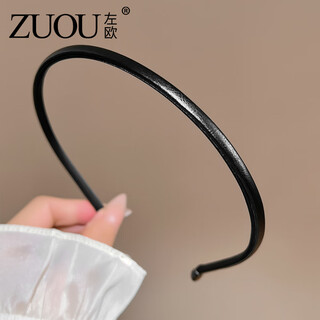 Zuoou red hairband for women, high-end, versatile, thin-edged hairpin that does not strangle hair, thin style, simple headband for broken hair, black thin style
