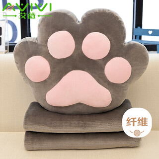Ivy pillow quilt dual-purpose office nap pillow blanket car cushion bedside cushion children's day gift cat claw gray