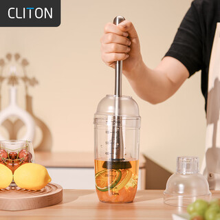 Cliton shake cup set handmade lemon tea milk tea tool mixer set crushed ice hammer mash stick shake kettle