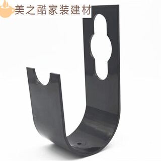 Cable hook charging pile gun line fixed new energy vehicle source cable hanger hook gun base bracket cable management black water pipe hook engineering plastic material