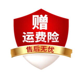 Four-stroke bbx9900-knapsack gasoline hair dryer, greenhouse snow blower, four-stroke wind fire extinguisher for agriculture, freight insurance, virtual products are not shipped