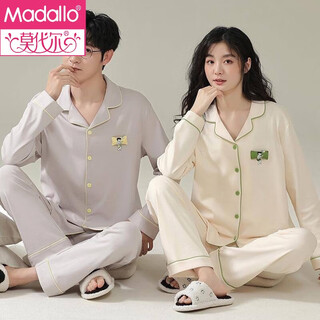 Modal two-price couple's pajamas, one for men and one for women, pure cotton lovers' couple sets, comfortable long-sleeved spring and autumn home clothes hfm8008 sweet couple's pure cotton m female + male 2xl gift box