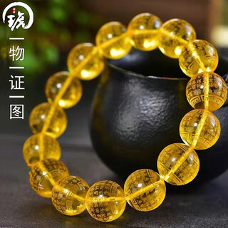 Amber style, one thing, one picture, one certificate, gold and amber bracelet, natural amber bracelet, carved guanyin heart sutra beads, men and women, bracelet, 21.18g, 13.3mm