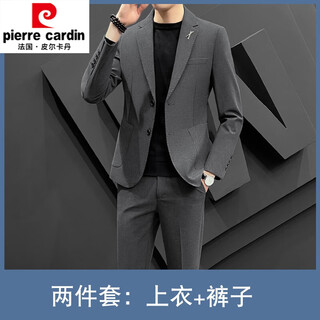 皮尔卡丹（pierre cardin）男士西服套装秋冬季修身痞帅休闲小西装外套结婚上衣韩版潮流加厚 灰色两件套(上衣+裤子) L 115-125斤