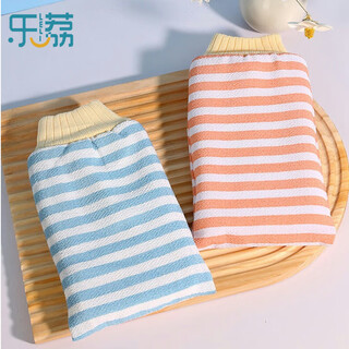 Leli striped bath towels for men and women set bath towel artifact bath towel pull back strip exfoliating bath towel artifact 2 soft striped bath towels