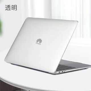 Suitable for 2021 huawei matebook14/13 protective case ryzen version d14/d15 notebook honor