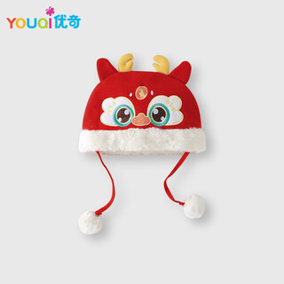 Youqi dragon year baby faucet hat plus velvet baby hat autumn and winter festive national style photo one-year-old dress outfit