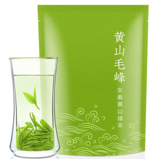 Fumingyuan huangshan maofeng green tea mingqian new tea sprouts maofeng bulk bag 125g
