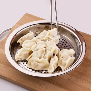 Relatives and friends stainless steel thickened dumpling plate drained double-layer plate stainless steel commercial steaming plate dumpling tray household large round plate stainless steel dumpling plate 28cm (1 piece)