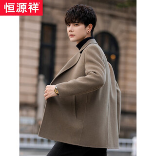 Hengyuanxiang winter woolen suit top men's thick jacket korean style loose suit men's woolen coat brown xl