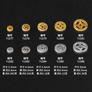 An feng 18k gold south african diamond separator beads diy handmade jewelry accessories high-end beading material bracelet with bead accessories 3.5mmk yellow/single