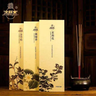 Jinwanglai jinwanglai smokeless bamboo incense jindangui jasmine household indoor natural herbal incense hygiene incense jinwanglai jinwanglai smokeless bamboo stick incense